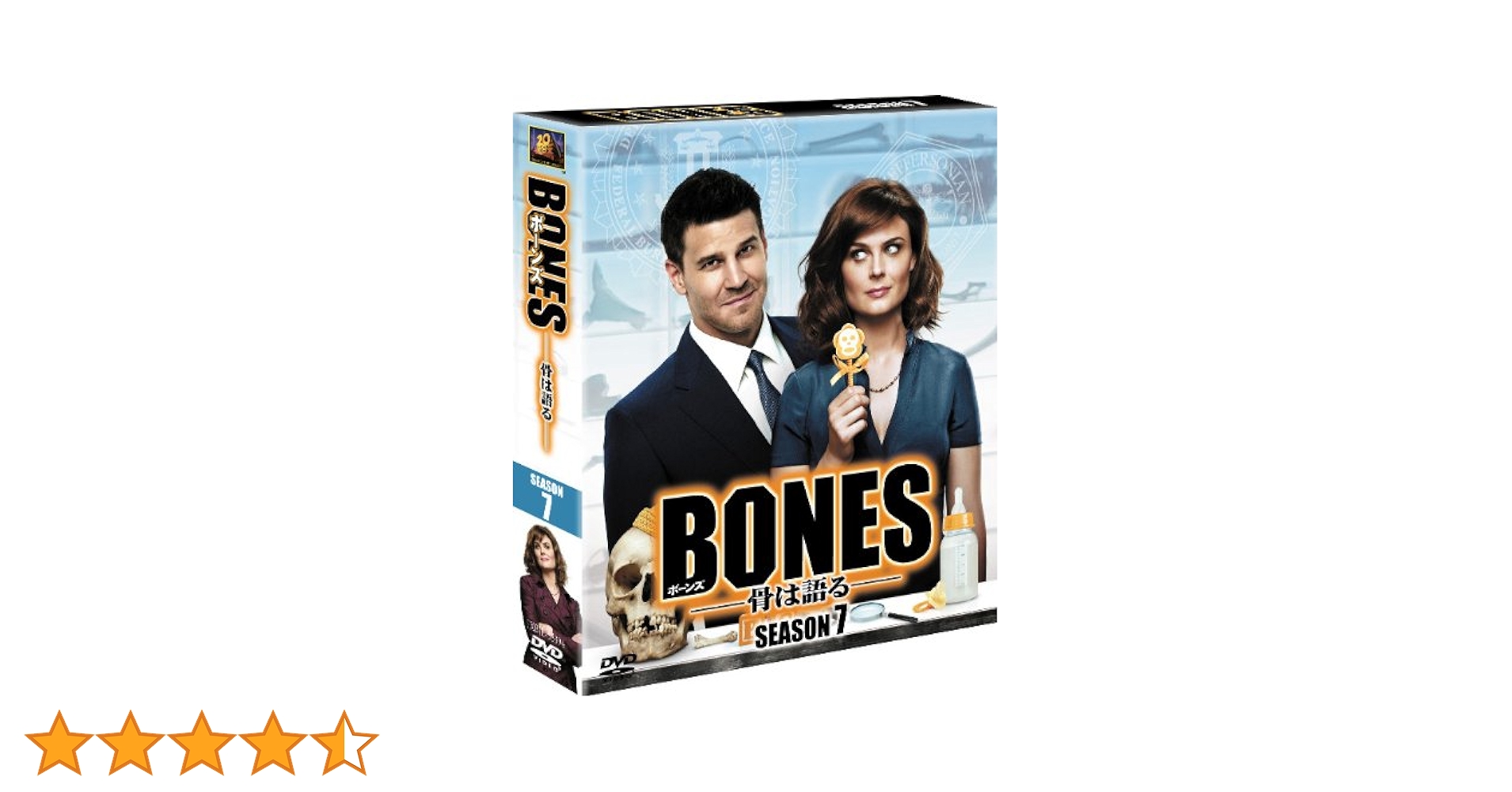 BONES-骨は語る-  SEASONSコンパクト・ボックス〈7枚組〉 Amazon.co.jp: BONES ―骨は語る― シーズン7 (SEASONSコンパクト
